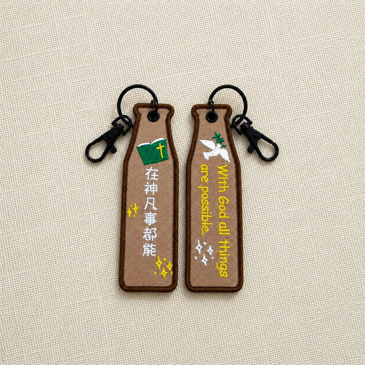 咖-神都能/瓶安同行刺繡吊飾
